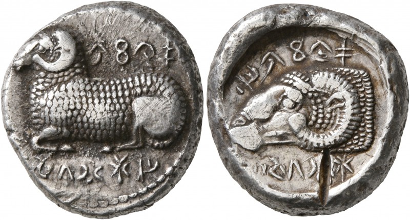 CYPRUS. Salamis. Gorgos II, circa 450-440/30 BC. Stater (Silver, 21 mm, 11.15 g,...
