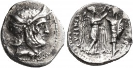 SELEUKID KINGS OF SYRIA. Seleukos I Nikator, 312-281 BC. Hemidrachm (Silver, 14 mm, 1.53 g, 5 h), Susa, circa 305/4-295. Bust of Alexander the Great, ...