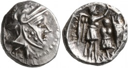 SELEUKID KINGS OF SYRIA. Antiochos I Soter, joint reign with Seleukos I, 294-281 BC. Hemidrachm (Silver, 13 mm, 2.19 g, 11 h), uncertain mint in Drang...