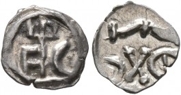 ARABIA, Southern. Himyar. 'Amdān Bayān Yahaqbiḍ, circa 100-120 AD. Fraction (Silver, 8 mm, 0.18 g). Retrograde monogram. Rev. &#68197;&#68201;&#68199;...