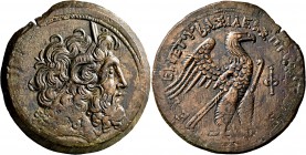 PTOLEMAIC KINGS OF EGYPT. Ptolemy VIII Euergetes II (Physcon), second reign, 145-116 BC. Hemidrachm (Bronze, 43 mm, 38.63 g, 12 h), Kyrene. Diademed h...