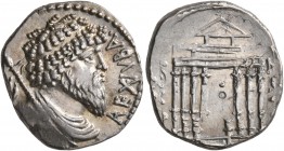 KINGS OF NUMIDIA. Juba I, circa 60-46 BC. Denarius (Silver, 17 mm, 3.81 g, 7 h). REX IVBA Diademed and draped bust of Juba I to right, holding scepter...