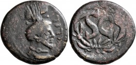 HATRA. Worod, circa 138-152/176. AE (Orichalcum, 27 mm, 13.73 g, 12 h). &#67653;&#67654;&#67653;&#67654; ('wrwd' in Aramaic) Draped bust of Worod to r...