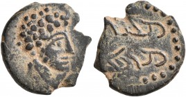 KINGS OF OSRHOENE (EDESSA). Ma'nu VIII Philoromaios, 167-179. AE (Bronze, 14 mm, 1.60 g, 5 h), with Marcus Aurelius. Bare-headed and draped bust of Ma...