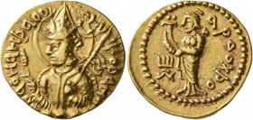 INDIA, Kushan Empire. Huvishka, circa 151-190. Dinar (Gold, 21 mm, 7.93 g, 12 h), main mint in Baktria (Balkh?). OꟼOHꟼHÞꟼO O-hÞYI YOÞꟼhO Nimbate, diad...