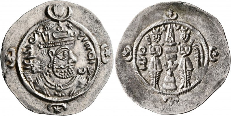 SASANIAN KINGS. Kavadh II, 628. Drachm (Silver, 30 mm, 4.14 g, 4 h), Aylan, RY 2...