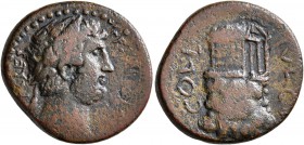 CORINTHIA. Corinth. Hadrian, 117-138. 'As' (Bronze, 21 mm, 6.05 g, 7 h), circa 128-138. [IMP] CAES TR[A HADR AVG] Laureate head of Hadrian to right. R...