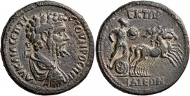 TROAS. Ilium. Septimius Severus, 193-211. Medallion (Bronze, 35 mm, 31.64 g, 1 h). AY K AIΛ CЄΠTI CЄOYHPOC ΠЄP Laureate, draped and cuirassed bust of ...