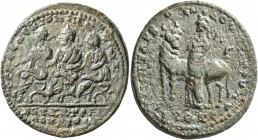 CILICIA. Anazarbus. Trajan Decius, with Herennius Etruscus and Hostilian, 249-251. Hexassarion (Orichalcum, 32 mm, 21.76 g, 12 h), CY 269 = 250/1. ΑΥΤ...