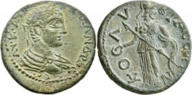 CILICIA. Colybrassus. Severus Alexander, 222-235. Tetrassarion (Bronze, 30 mm, 15.01 g, 12 h). ΑΥ•Κ•ΑΥ•[ϹЄΥ] ΑΛЄΞΑΝΔΡΟϹ•ϹЄ• Laureate and draped bust o...