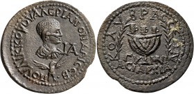 CILICIA. Colybrassus. Valerian II, Caesar, 256-258. 11 Assaria (Orichalcum, 33 mm, 14.72 g, 1 h). ΠOY ΛIK KOP OYAΛЄPIANON KAI CЄB• Bare-headed, draped...