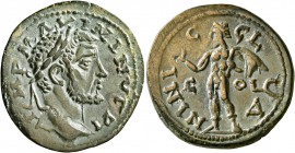 CILICIA. Ninica-Claudiopolis. Maximinus I, 235-238. Diassarion (Orichalcum, 26 mm, 10.03 g, 7 h). IMP MAXIMINVS PI (sic!) Laureate head of Maximinus I...
