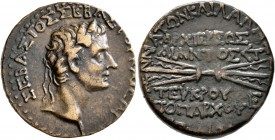 CILICIA. Olba. Tiberius, 14-37. Diassarion (Orichalcum, 23 mm, 12.63 g, 9 h), Ajax, high priest and toparch 10-15, Magistrate Diodo..., RY 5 = 14/15. ...
