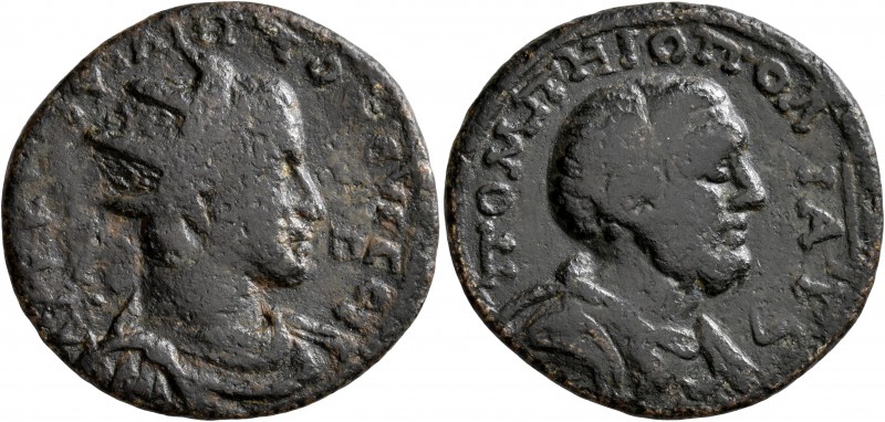 CILICIA. Pompeiopolis. Philip I, 244-249. Hexassarion (Bronze, 30 mm, 12.57 g, 7...