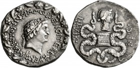 Mark Antony and Octavia, 40-35 BC. Cistophorus (Silver, 25 mm, 11.85 g, 12 h), Ephesus, summer-autumn 39. M ANTONIVS•IMP•COS•DESIG•ITER ET•TERT• Head ...