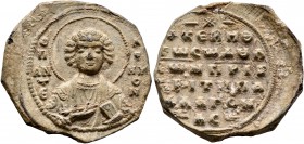Byzantine Seals. Seal (Lead, 26 mm, 12.29 g, 12 h), Konstantinos, patrikios and krites of Paphlagonia, 11th century. Θ / Π/AN/T/Є-Λ/Є/HM/O/N Nimbate b...