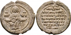 Byzantine Seals. Seal (Lead, 32 mm, 28.26 g, 12 h), Loukas (Chrysoberges), Patriarch of Constantinopolis, 1157-1170. MHP-ΘV ('Mother of God') The Virg...
