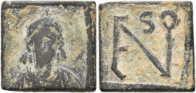 Leo I, 457-474. Weight of 1 Nomisma (Bronze, 17x17 mm, 3.78 g, 6 h), Thessalonica (?). Diademed and draped facing bust of Leo I. Rev. Monogram of Leo....