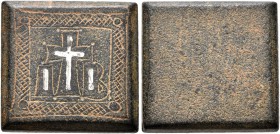 Byzantine Weights, Circa 5th-7th centuries. Weight of 12 Grammata or 1/2 Ounkia (Bronze, 18x18 mm, 13.39 g), a uniface square commercial weight with p...