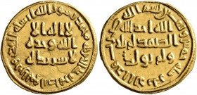 ISLAMIC, Umayyad Caliphate. temp. 'Abd al-Malik ibn Marwan, AH 65-86 / AD 685-705. Dinar (Gold, 20 mm, 4.33 g, 7 h), no mint, but probably Dimashq, AH...