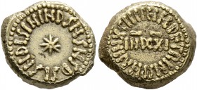 ISLAMIC, Umayyad Caliphate. temp. al-Walid I ibn 'Abd al-Malik, AH 86-96 / AD 705-715. Solidus (Electrum, 14 mm, 4.34 g), mint in Spain, IY 11 = AH 94...