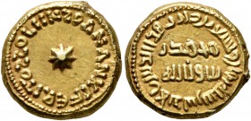 ISLAMIC, Umayyad Caliphate. temp. Suleiman ibn 'Abd al-Malik, AH 96-99 / AD 715-717. Solidus - Dinar (Gold, 14 mm, 3.97 g), bilingual issue, mint in S...
