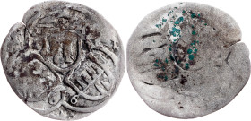 Franz von Dietrichstein, 1/2 Kreuzer 1616, Kremsier