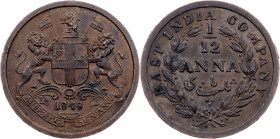 British India, 1/12 Anna 1848, Calcutta