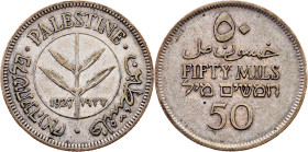 British Palestine, 50 Mils 1927, London