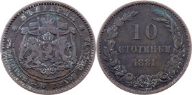 Bulgaria, 10 Stotinki 1881, Heaton