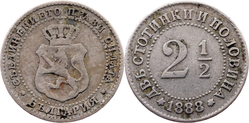 Bulgaria, 2 1/2 Stotinki 1888, Brussels Category : Bulgaria
Country/Region : Bu...