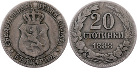 Bulgaria, 20 Stotinki 1888, Brussels