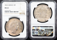 Greece, 5 Drachmai 1833