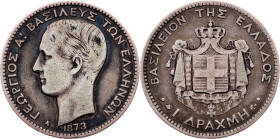 Greece, 1 Drachme 1873, A, Paris