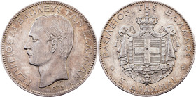 Greece, 5 Drachmai 1875, Paris