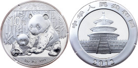 China, 10 Yuan 2012
