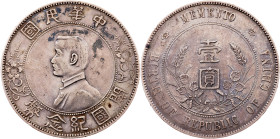 China, 1 Yuan ND (1927)