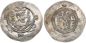 Iran, Hemidrachme 771-781