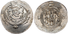 Iran, Hemidrachme 771-781