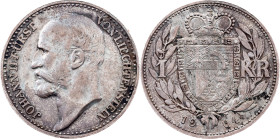 Liechtenstein, 1 Krone 1904, Vienna