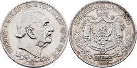 Montenegro, 5 Perpera 1912
