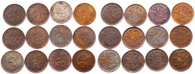 Netherlands, 1/2 Cent, Utrecht
