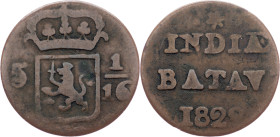 Netherlands East Indies, 1 Duit 1822, Surabaya