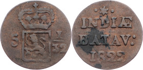 Netherlands East Indies, 1/2 Duit 1822, Surabaya