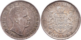 Romania, 200 Lei 1942, Bucharest