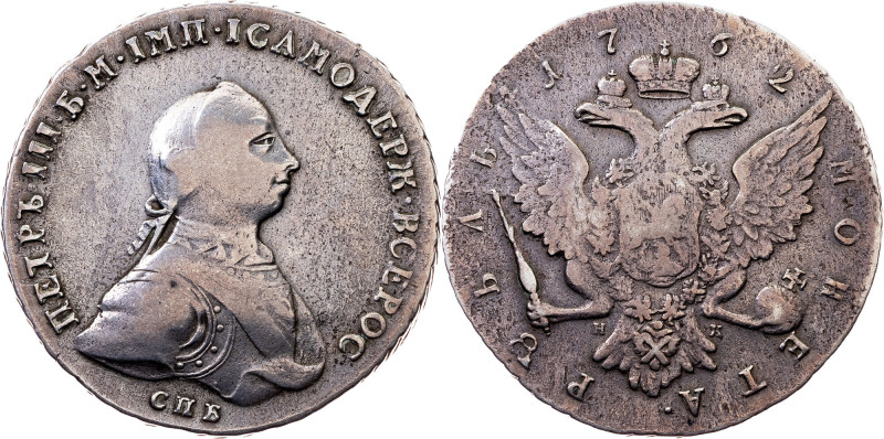 Russia, 1 Rouble 1762, СПБ НК Category : Russia
Country/Region : Russia
Ruler/...