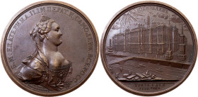 Russia, Medal 'Catherine II - Restoration of the Kremlin Palace' 1773