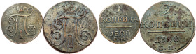 Russia, Lot 1800