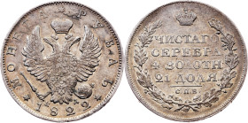 Russia, 1 Rouble 1822, СПБ ПД