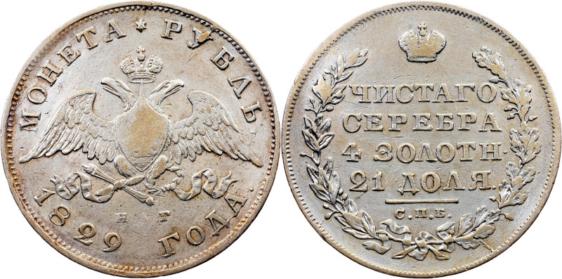 Russia, 1 Rouble 1829, СПБ-НГ Category : Russia
Country/Region : Russia
Ruler/...